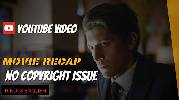 make youtube movie recaps video without copywrite strikes