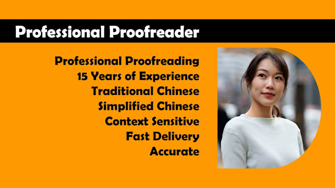as a career translator expertly proofread chinese or english