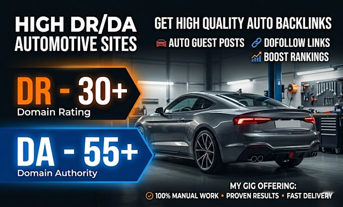 provide guest posts on high quality automotive blogs da55 dr 30