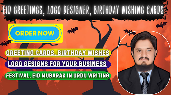 best business logo,eid mubarak ramzan wishing cards