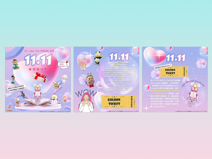 design aesthetic poster or flyer in 3 days