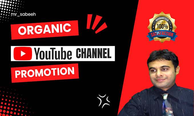 do organic youtube promotion to increase views and monetization