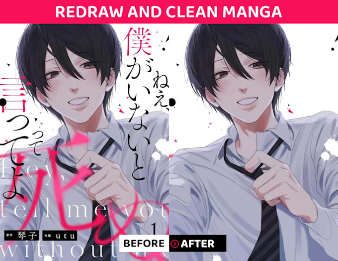 clean and redraw manga, manhwa, webtoon pages and doujin