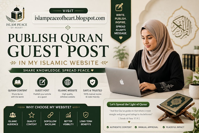 publish quran guest post in my islamic website