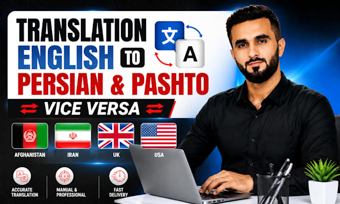 manually translate english to persian, dari and pashto