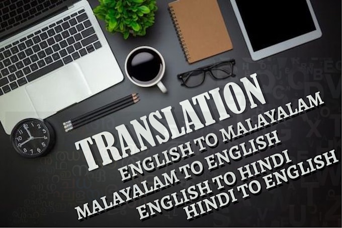 translate english, hindi and malayalam