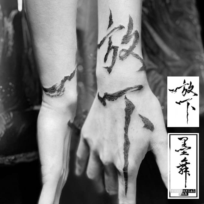 professionally design your calligraphy tattoo