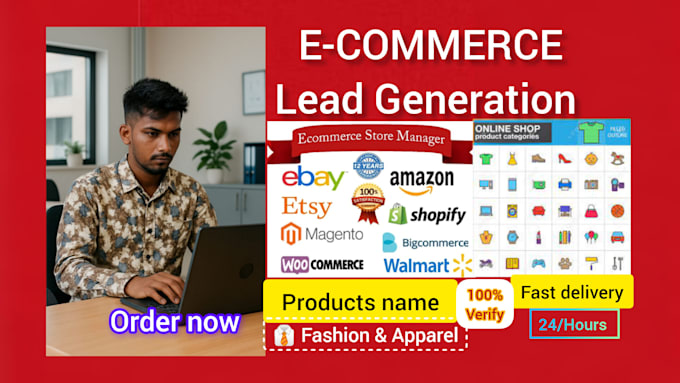 e commerce data entry lead generation phone email contact