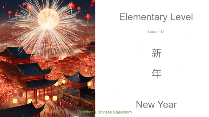 offer customized chinese language courses