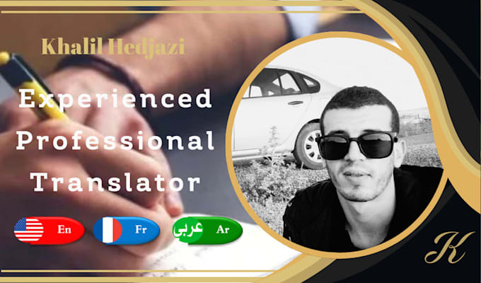 provide professional translations in english french and arabic