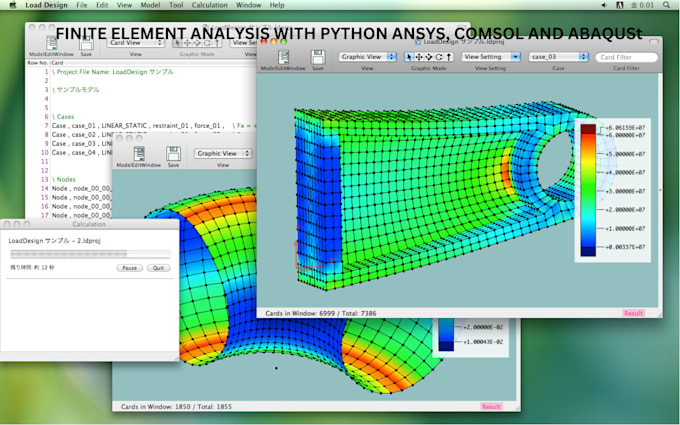 Do finite element analysis with abaqus, comsol, ansys, and python