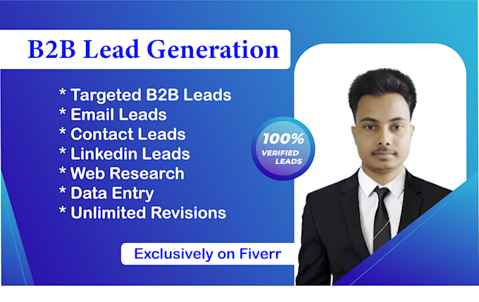 do b2b lead generation prospect email list