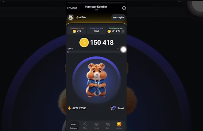 Clone Hamster Kombat Notcoin Bull Tapswap In Telegram Mini Apps By Harbaryormhie Fiverr Clone Hamster Kombat Notcoin Bull Tapswap In Telegram Mini Apps By Harbaryormhie Fiverr
