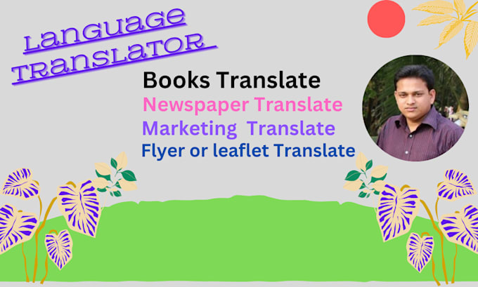 provide a professional translation to multiple languages