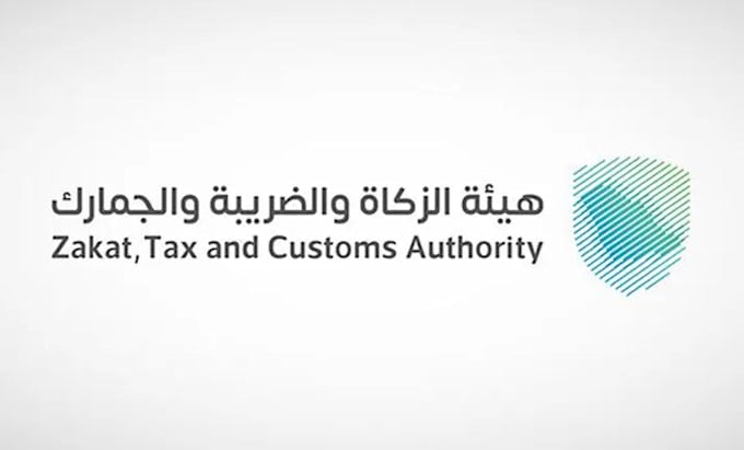 provide zatca e invoice phase 2 integration solution erpnext