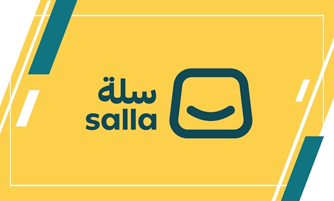 optimize your salla store performance and speed