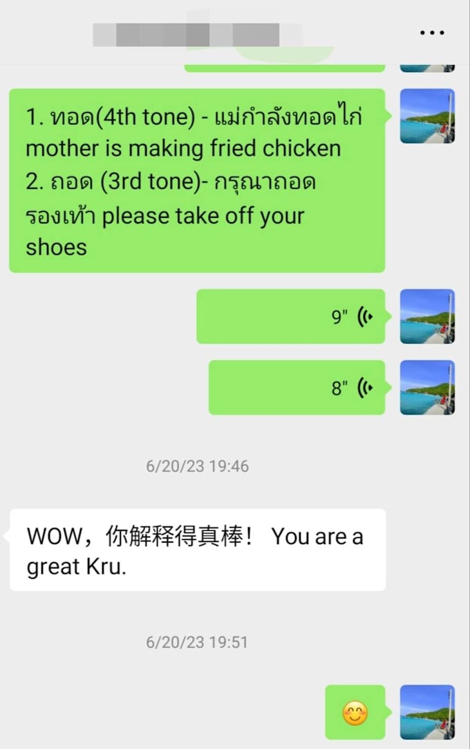 be your thai language buddy and help you to speak thai