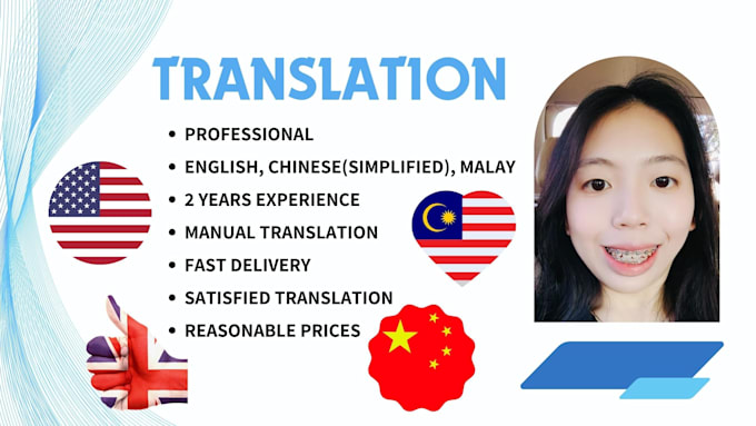 professional translate english, chinese and malay in 3 hours