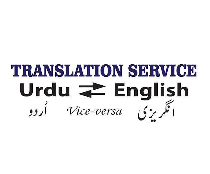do english to urdu and vice versa translation