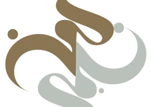 translate a short text from English to Arabic