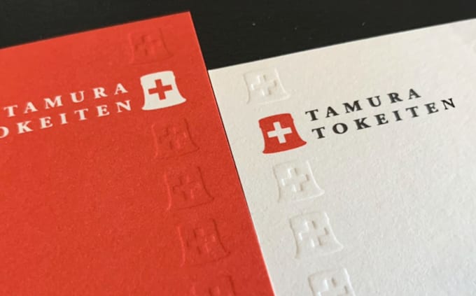 create logotypes and marks to your liking, and offer kanji tattoo designs