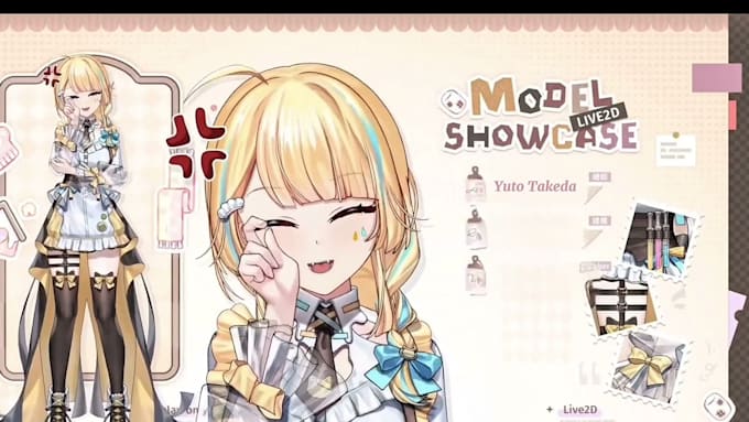 create vtuber model, live2d rigging, vtuber design, vtuber rigging, 2d vtuber