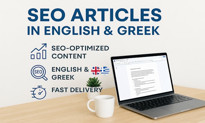 offer SEO article and blog writing services in english or greek