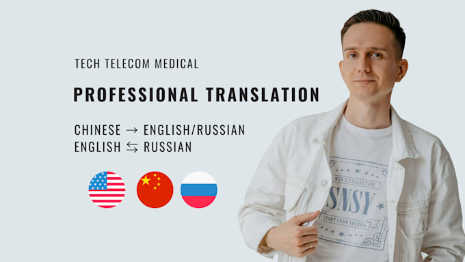 translate tech and pharma texts