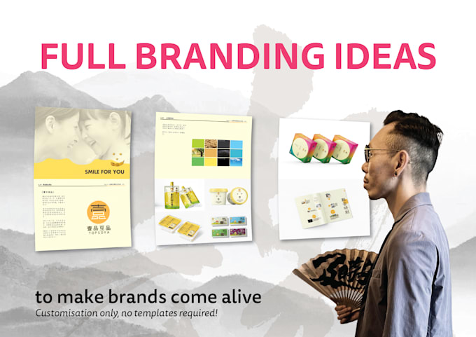 create a scalable brand identity system and guidelines