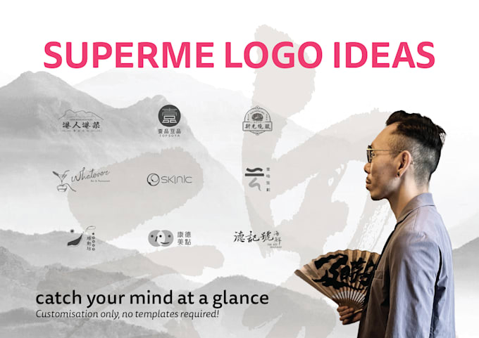 design a super logo to be attractive