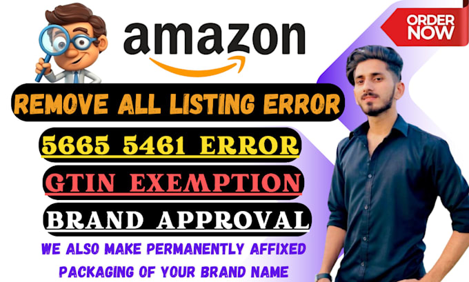 fix amazon listing error code 5665,5461 and approve gtin exemption