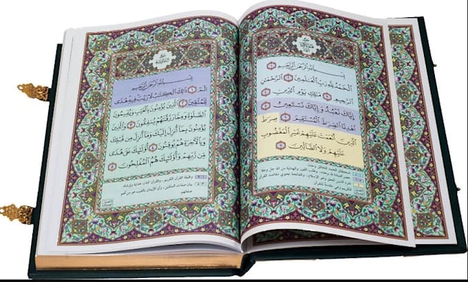 do a powerful quranic prayer and fasting to get you good fortune luck instantly