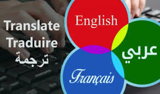 legal english and arabic translation