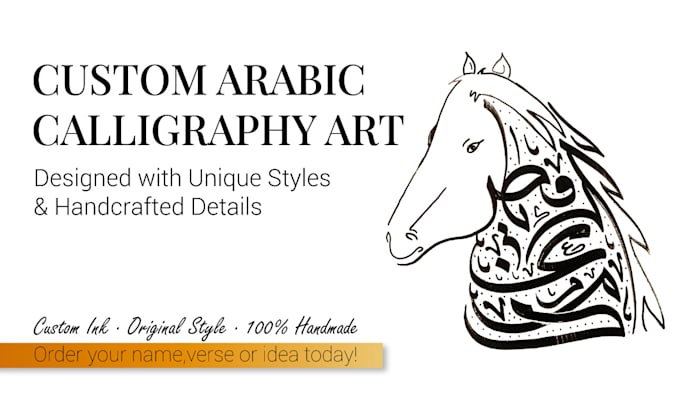 create custom islamic and arabic calligraphy designs