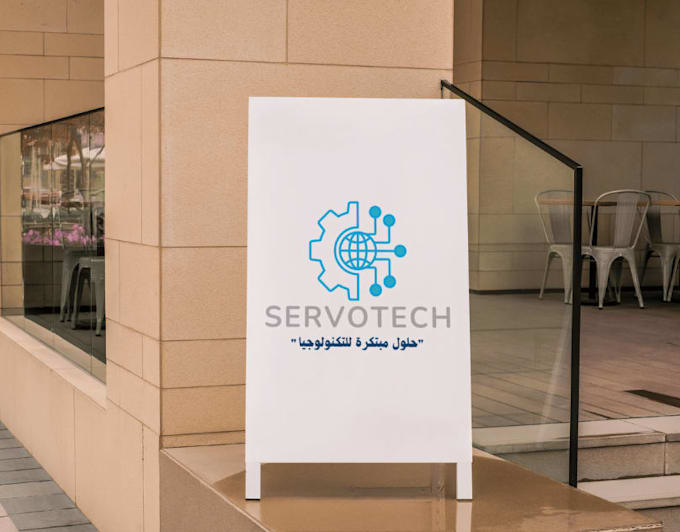 logo design for companies