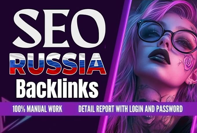 premium russian forum SEO backlinks with russia dofollow link building