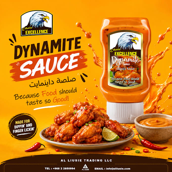 design premium social media posts for food and grocery brands
