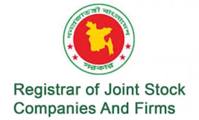 company formation from rjsc