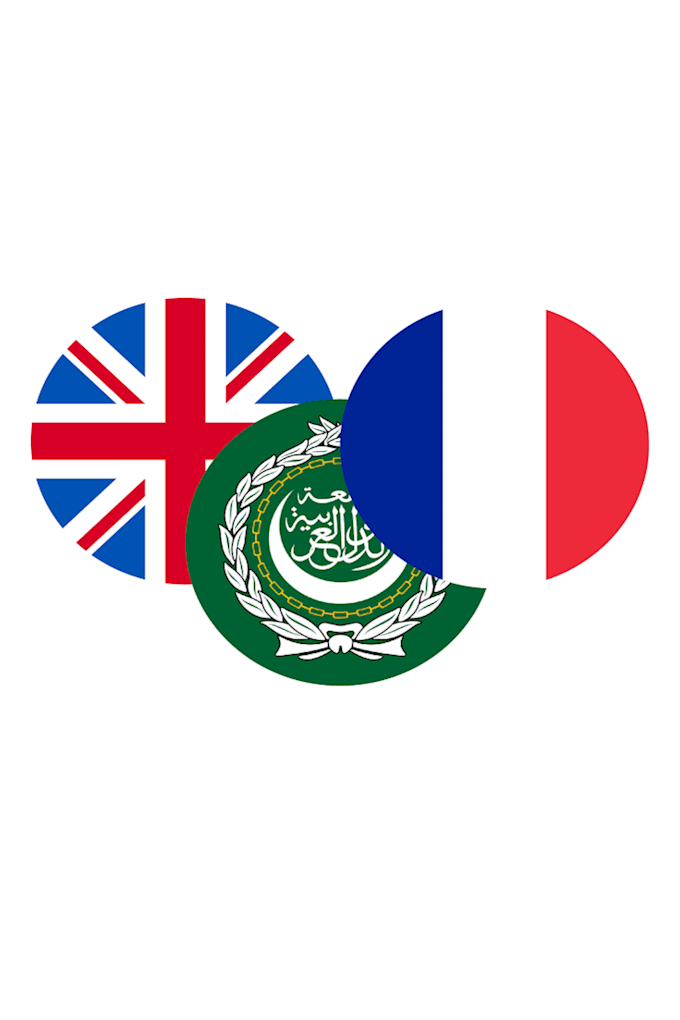 translate arabic, french, and english