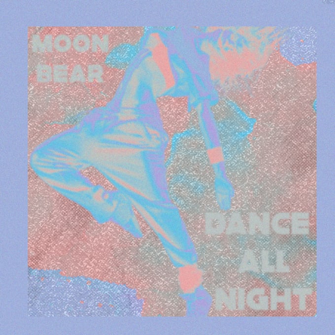 design a custom album cover or ep artwork