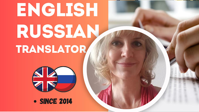 manually translate english to russian and russian to english