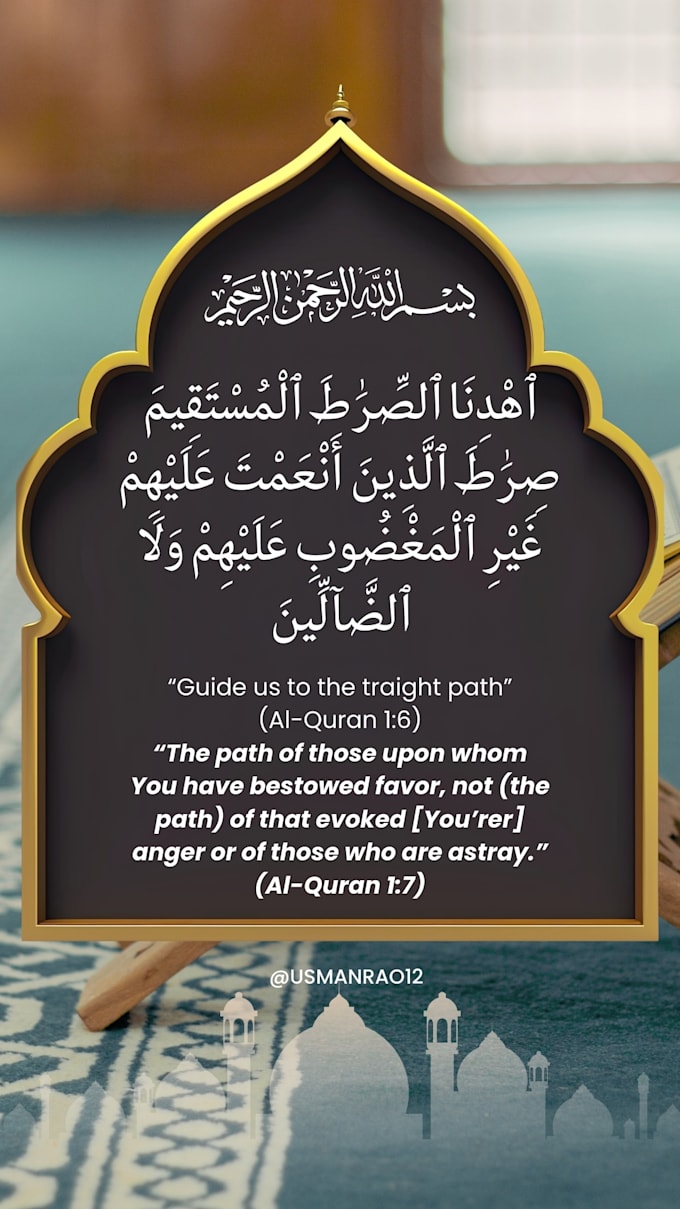design attractive islamic posts, quran verses or hadith
