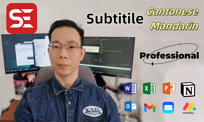 subtitle in teochew or cantonese or chinese