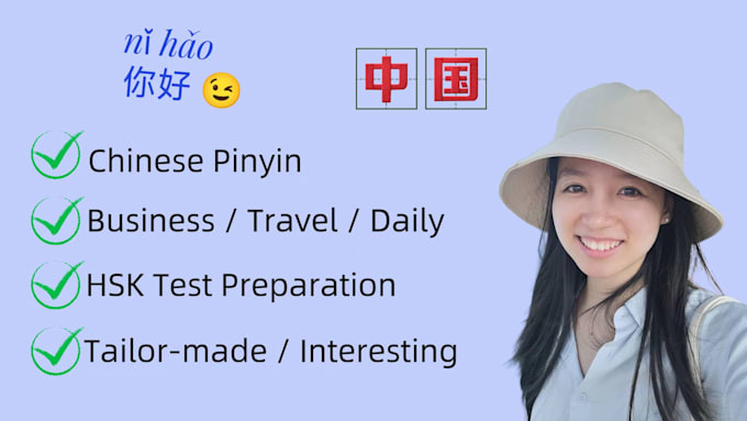 tutor you chinese mandarin for business, hsk,  conversation