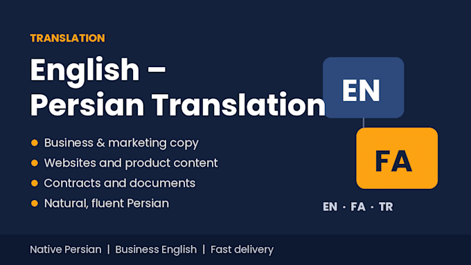 translate english to persian farsi, business and marketing