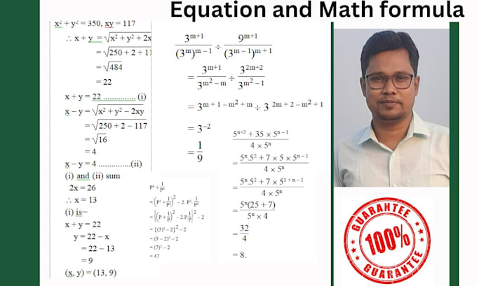 type math equations and math formulas in ms word