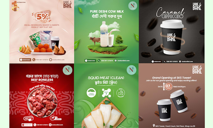 create social media design
