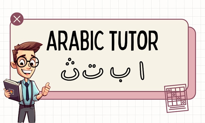 be your arabic teacher