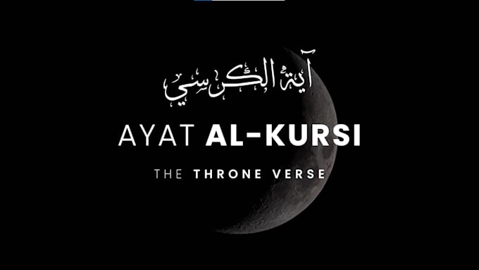 professional quran recitation and islamic videos