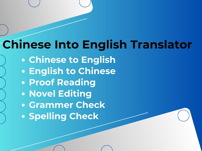 do professional translation of chinese into english,